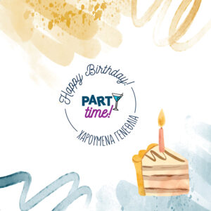 Ευχετήρια Κάρτα με Pin - Γενέθλια Άντρας