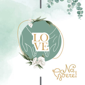 Ευχετήρια Κάρτα με Pin - Γάμος