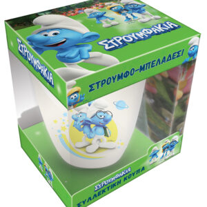 Συλλεκτική Κούπα - Στρουμφάκια 1