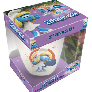 Συλλεκτική Κούπα - Στρουμφάκια 2