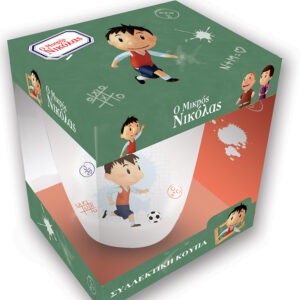 Συλλεκτική Κούπα - Ο Μικρός Νικόλας 1