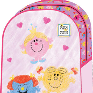 Τσάντα Βόλτας Μικρές Κυρίες 1