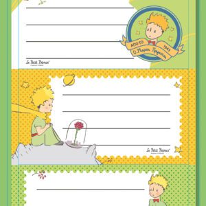 Σχολικές Ετικέτες - Ο Μικρός Πρίγκιπας 1