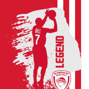 Τετράδιο Ριγέ Β5 - Ολυμπιακός Μπάσκετ 1