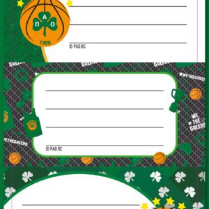 Σχολικές Ετικέτες - ΠΑΟ Μπάσκετ 1