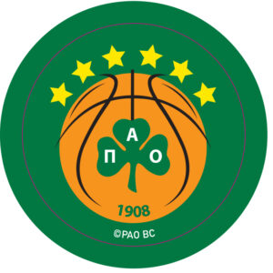 Στρογγυλός Μαγνήτης - ΠΑΟ Μπάσκετ 1