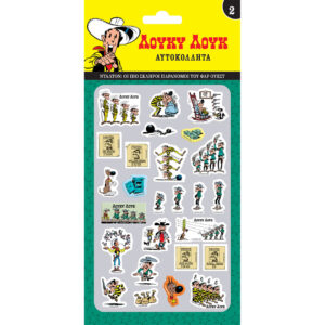 Αυτοκόλλητα Puffy - Λούκυ Λουκ 2