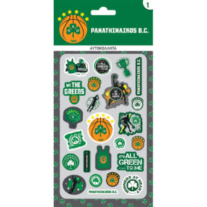 Αυτοκόλλητα Puffy - ΠΑΟ Μπάσκετ 1