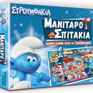 Μανιταροσπιτάκια