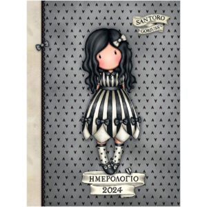 Santoro Gorjuss - Ημερήσιο Ημερολόγιο 2024