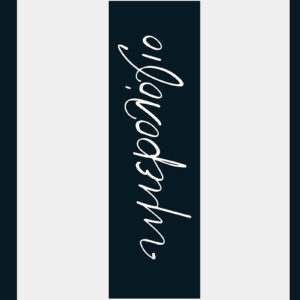 Ημερήσιο Ημερολόγιο 2024 - 365+1 Ημέρες Εξέλιξης